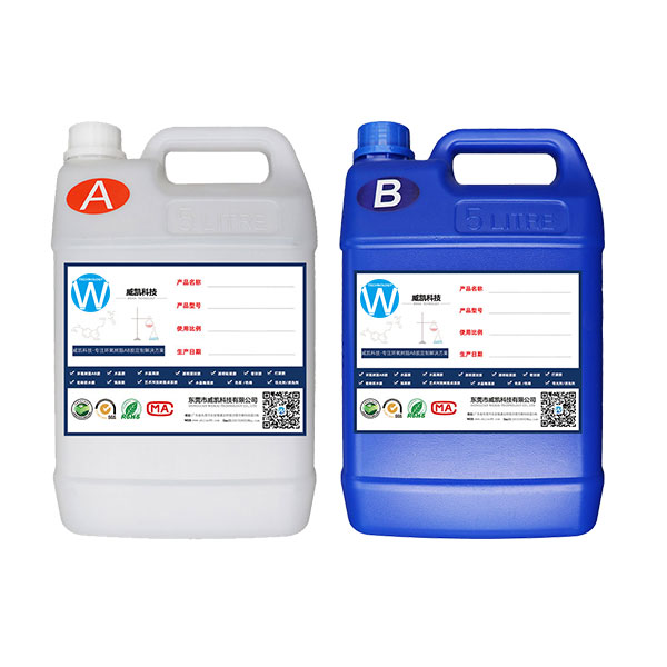 導熱系數0.8W環(huán)氧灌封膠JS651AB