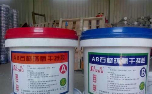 云石膠、AB膠、瓷磚膠三種膠水的區(qū)別